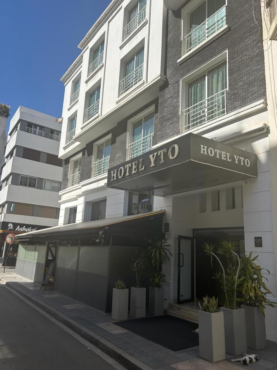 Yto Boutique Hotel Касабланка Екстер'єр фото